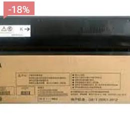 Mực photocopy Toshiba T-3008P - Máy Photocopy Siêu Nam - Công Ty TNHH Máy Công Nghiệp Siêu Nam